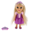 Jakks Pacific 225324 - Disney Princess Puppe günstig kaufen für Kinder