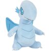 Rocco Giocattoli CP5701 -  Yu-GI-Oh! Weißer Drache Plüschfigur
