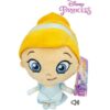 Disney - Princess - Plüschtier Princess mit Sound - 25 cm günstig kaufen für Kinder